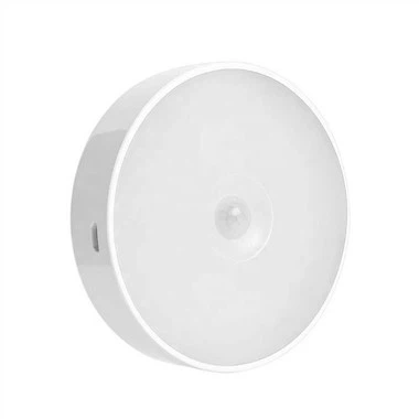 Akutoitega liikumissensor tuled siseruumides